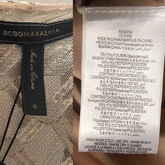 NWT BCBG Holographic Dress - Picture 7 of 7